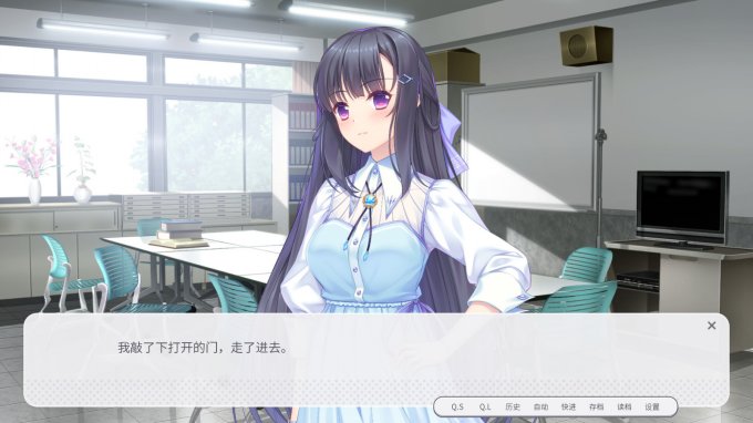 视觉小说《书恋与君：美少女教我追系花》上架Steam