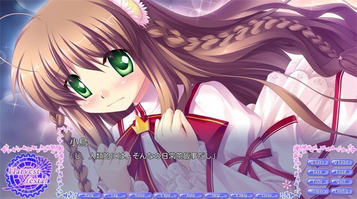 《Rewrite 收获祭》上线Steam Key社恋爱名作