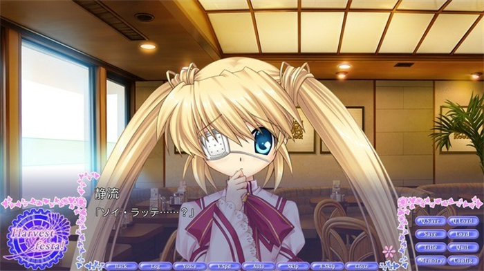 《Rewrite 收获祭》上线Steam Key社恋爱名作