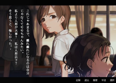 《冷漠》恐怖新作《Apathy 小学恐怖故事》登陆Steam