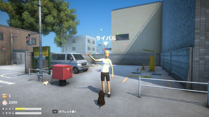 治愈猫猫游戏《NEKOTO》登陆Steam 限时八折优惠！