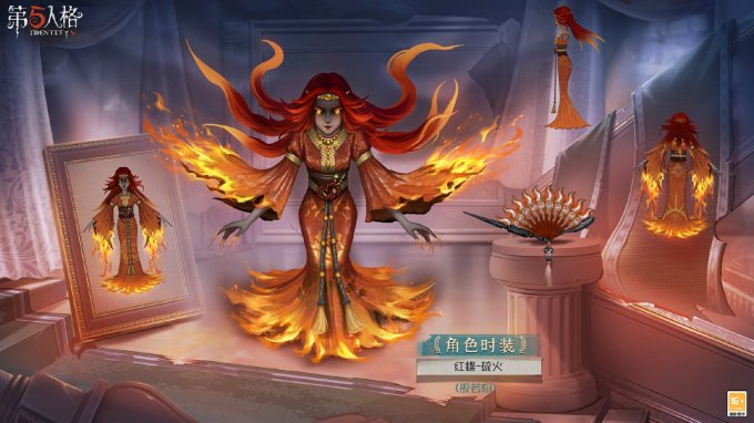 操纵自如《第五人格》第三十三赛季·精华1爆料来袭！