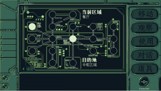 今冬发售！《星舰铳犬》全新宣传片 试玩已上架主机平台