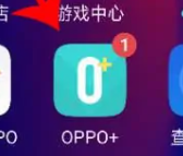 oppok1账号怎么注销