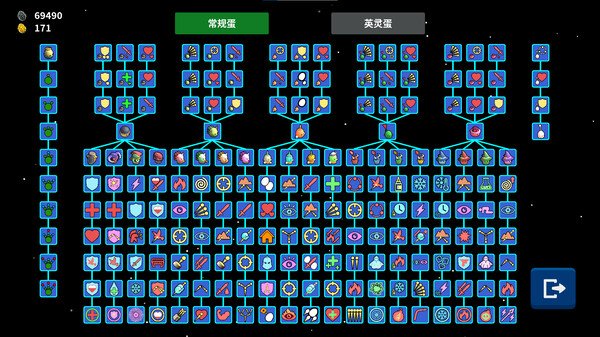 变体塔防游戏《蛋丸之地2》上架Steam平台 支持简中