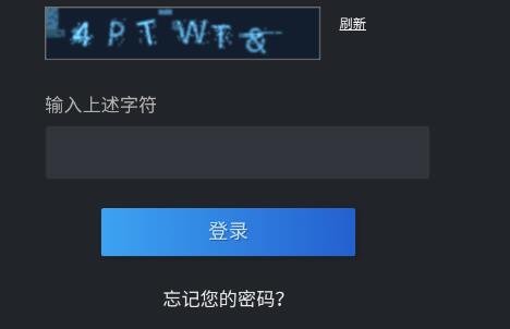 steam手机版换账号方法在哪