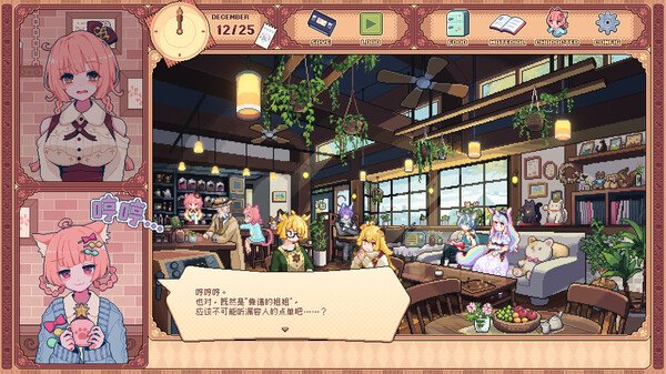 像素风休闲模拟ASMR游戏《兽娘红茶馆》秋季登陆Steam