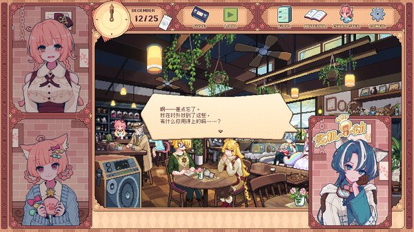 像素风休闲模拟ASMR游戏《兽娘红茶馆》秋季登陆Steam