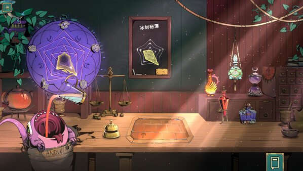 奇幻模拟经营游戏《魔饮心语》今年Q2上架Steam