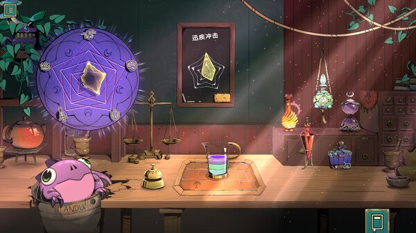 奇幻模拟经营游戏《魔饮心语》今年Q2上架Steam