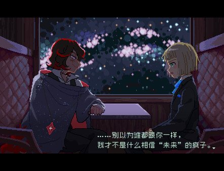 少年科幻恐怖冒险游戏《少年的终结》9月5日上线Steam