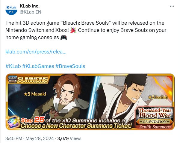 漫改游戏《死神Brave Souls》将于今年夏季登陆Xbox/NS