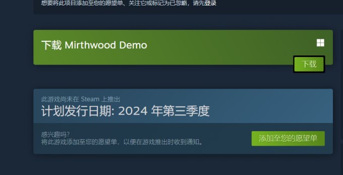 《Mirthwood》将在Steam开放世界生存工艺节首度释出demo版