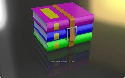 winrar.exe是什么意思