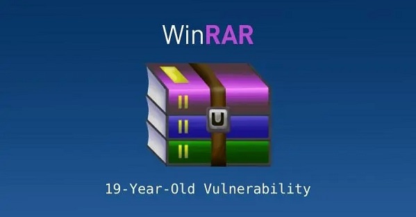 winrar.exe是什么意思