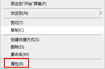 方舟生存进化win10不兼容解决方法怎么办