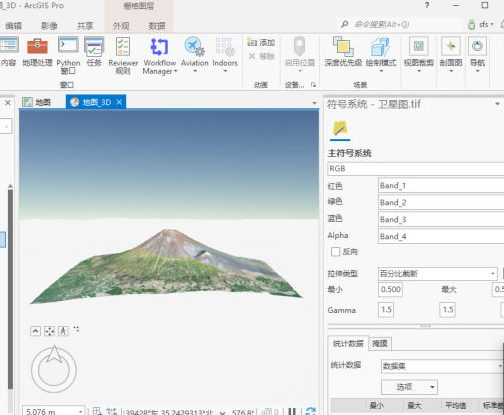 arcgis三维建模步骤