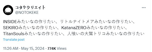 冒险恐怖新作《诡异暗影》公布 将于2025年发售