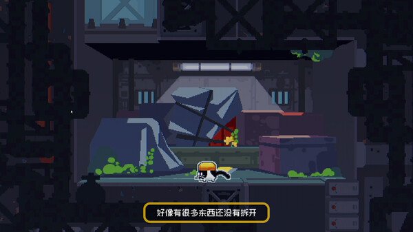 解谜游戏《CATO 黄油猫》将参与Steam六月新品节