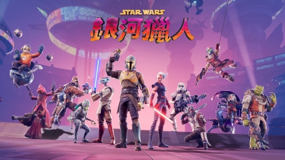 动作射击新作《Star Wars：银河猎人》将免费推出