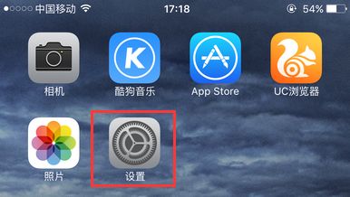 imessages信息是什么意思