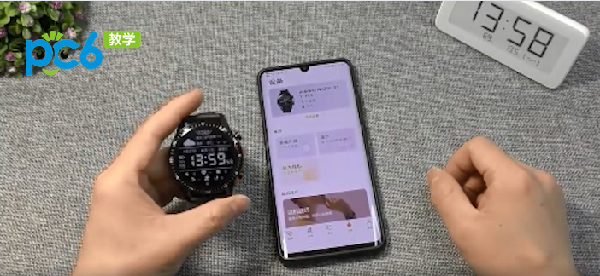 华为手表怎么设置时间设置时间