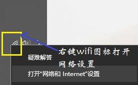 网易云音乐wifi无法加载怎么办