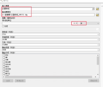 arcgis 二维转三维