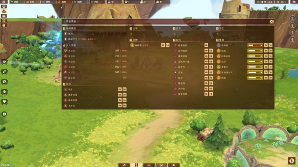 奇幻动物主题经营建造游戏《奇想乐园》Steam推出试玩版