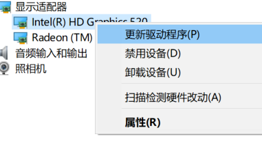 win10流放之路经常弹出异常解决方法怎么办