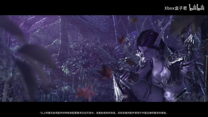 《魔兽世界》公开“地心之战”新预告 8月27日上线！