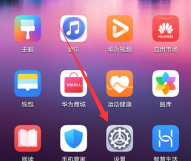 emui11过渡动画调多少合适