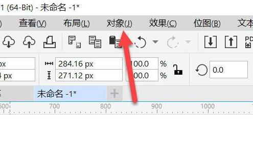 cdr排版怎么调整之间距离