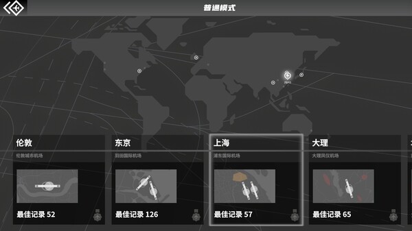 《迷你空管》Steam试玩发布 机场空管体验模拟器