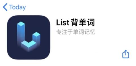 list背单词多少钱?