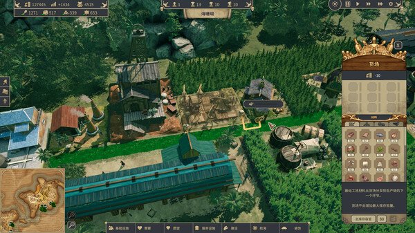 海盗王国建设游戏《海盗共和国》登陆Steam 支持中文