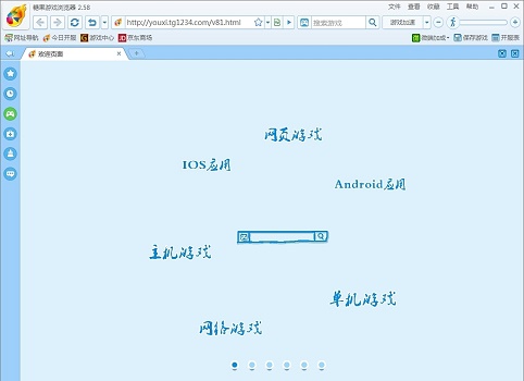 最纯净的浏览器是什么