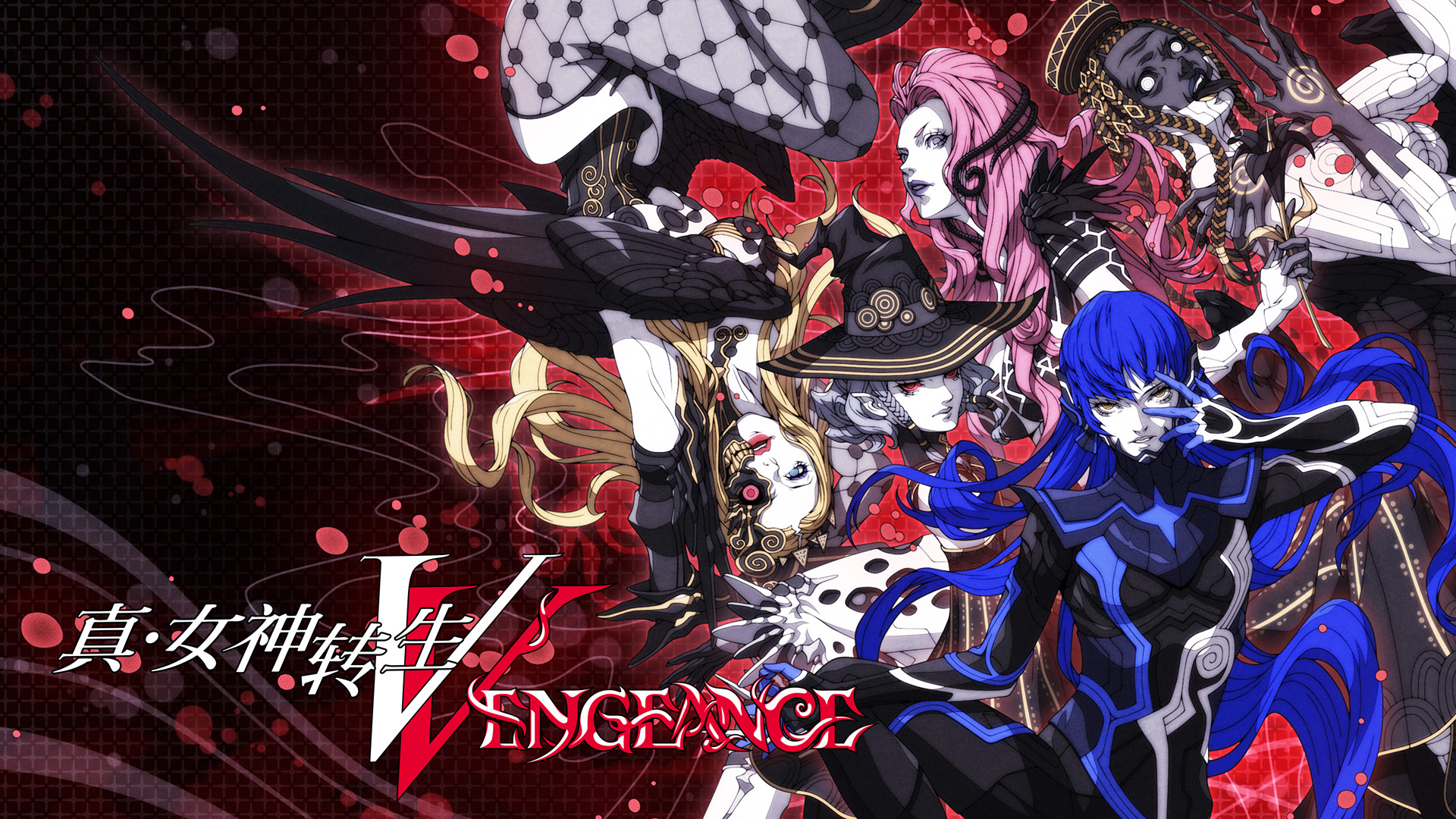 《真·女神转生Ⅴ Vengeance》最新资讯：新恶魔、新迷宫、强化主角等内容