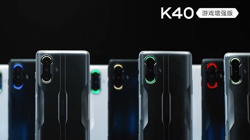 redmi k40 游戏增强版参数