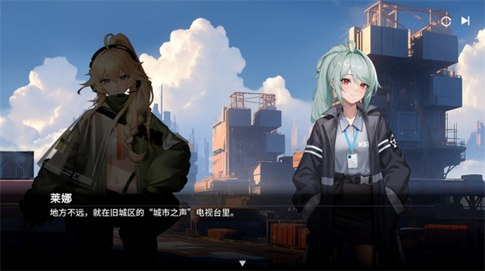 《尘埃之谜》Steam抢先体验 美少女塔防RPG游戏