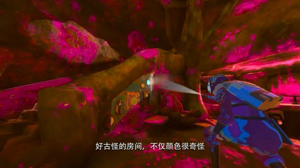 《冲就完事模拟器》付费DLC“爱丽丝仙境特别包”宣传片公布