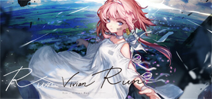 《Run, Vivian Run》上线Steam 少女幻想世界动作冒险