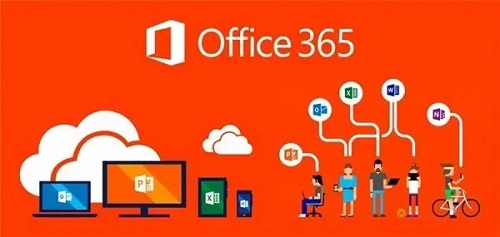 office365和office2019有什么区别呢