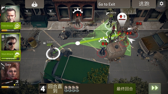 丧尸幸存RPG《行尸走肉：无人之境》登陆Steam 支持中文