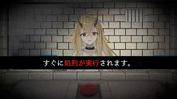 多结局式声画读物《五天一夜》将推出Switch和Steam版