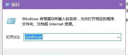 win7能玩逆战吗