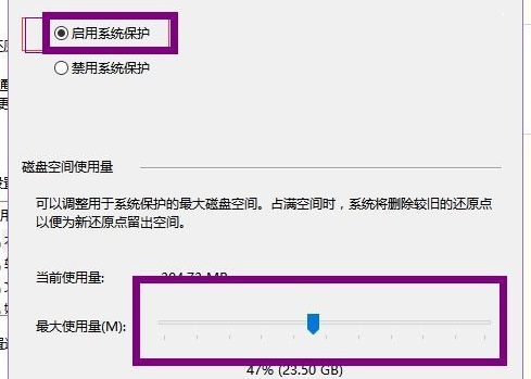 win7能玩逆战吗