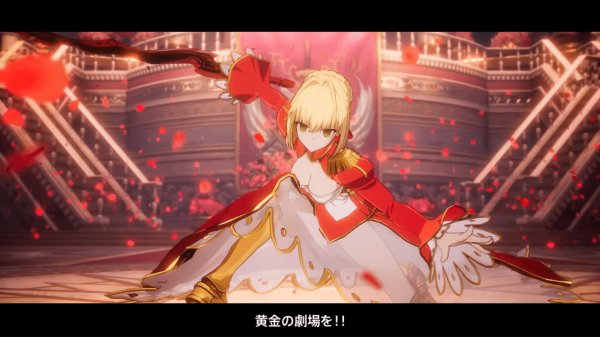 《Fate/EXTRA Record》宣传片公开 8月4日公布新情报