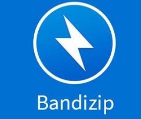 bandizip无法打开该压缩文件有密码