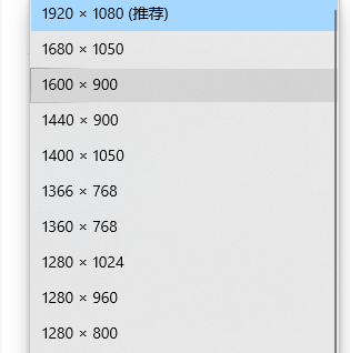 win10杀戮空间2黑屏关不掉